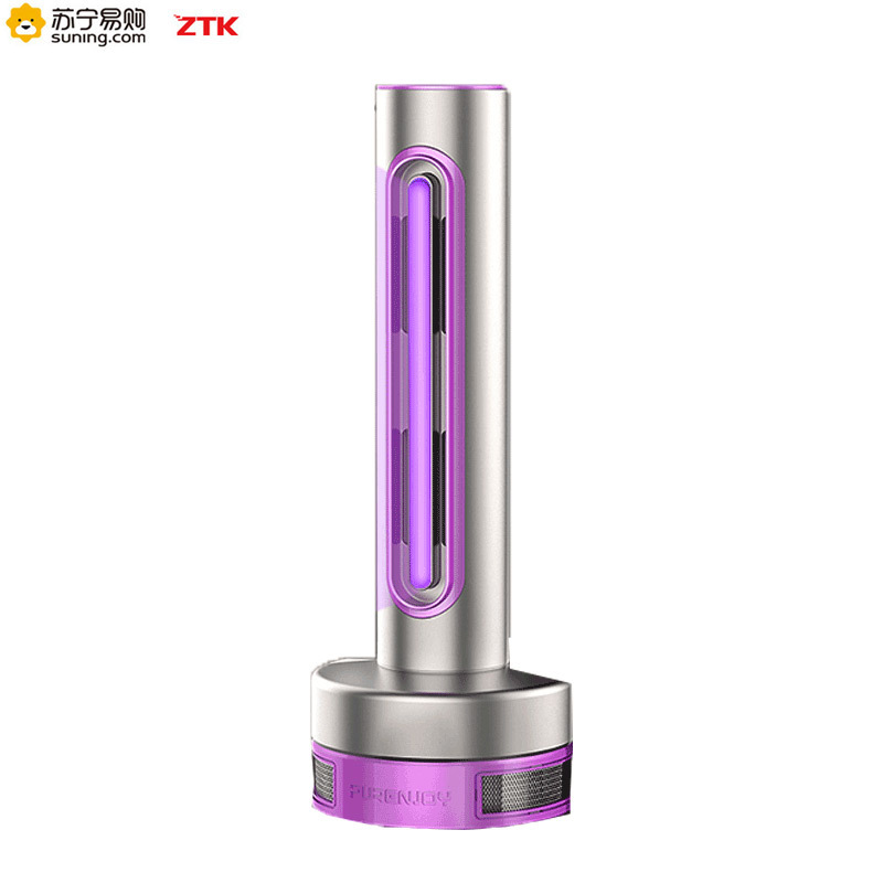 ZTK灭蚊灯Y201标配紫红色灭蚊灯家用灭蚊神器智能驱蚊器无味吸捕蚊子婴儿卧室插电诱捉蚊虫