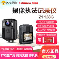 新科录音笔 Z1 128G 黑色高清录像微型便携音视频记录仪夜视摄像一键拍照录音器 128G/录像/录音/1080P