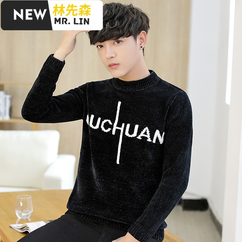 最新のhd大学生服装男 ファッショントレンドについて