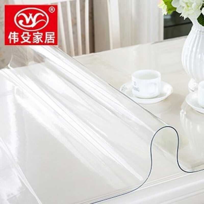 PVC透明桌布防水防油防烫书桌茶几软玻璃正长方形塑胶餐桌垫加厚
