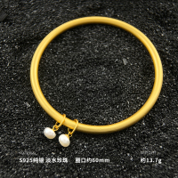 925纯银素链淡水珍珠手镯女手环手饰小众设计潮重约13.7g BCS1779 圈口60mm手镯一只