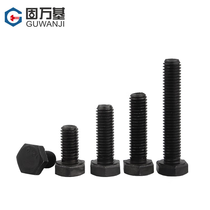 六角螺栓|M18*50|M18*50|GB5783|固万基|碳钢发黑/起订量1000/8.8|高清大图
