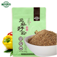 福来康泰亚麻籽粉熟胡麻子粉低温杂粮内蒙古烘焙亚麻仁粉即食300g