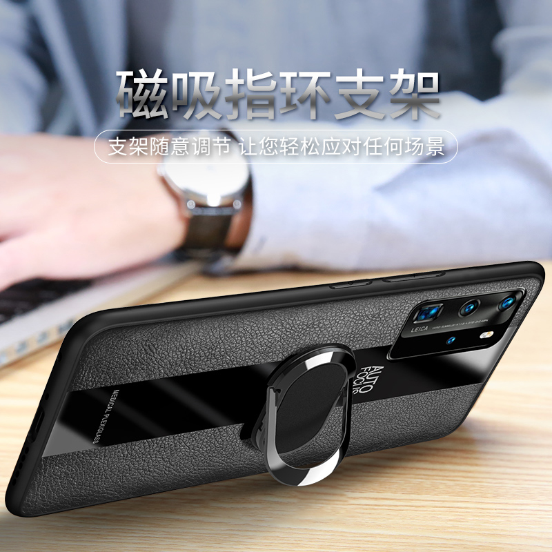 安美宝 华为P40手机壳P40Pro保护套Huawei男款皮套5g新款版女por磁吸商务外壳plus防摔p4o超薄pr0高清大图
