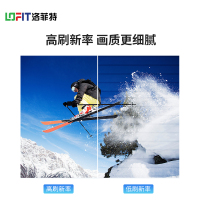 洛菲特(LOFIT)LED显示屏P3全彩小间距LED屏视频会议培训高清无缝拼接大屏(1㎡标配)LFT-P30D1A