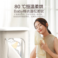 艾美特(AIRMATE)[折叠收纳]烘干机家用干衣机烘衣机暖风机巴氏小型婴儿衣物消毒机轻音定时风干机 HG10-M1