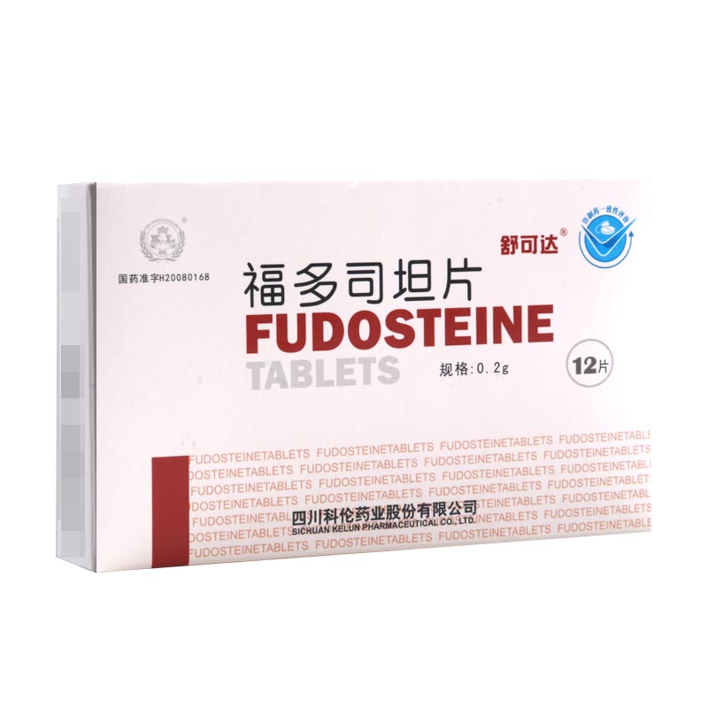 舒可达福多司坦片0.2g*12片/盒高清大图