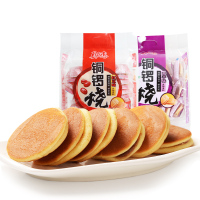盼盼铜锣烧(红豆味)1000g整箱批发夹馅蛋糕小点心办公室休闲早餐零食