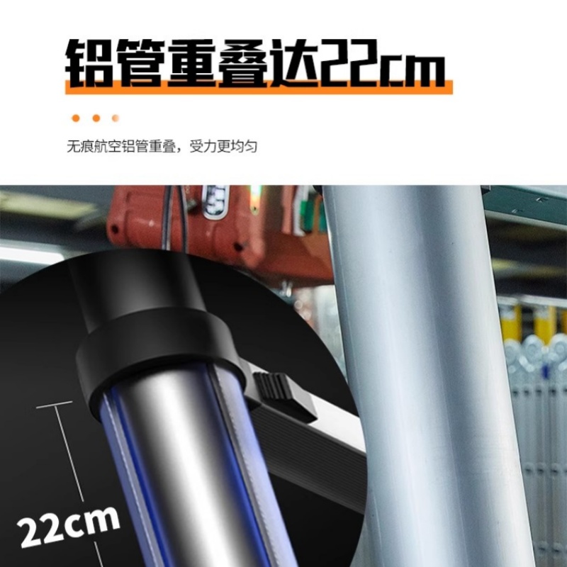 攸形 直梯620cm个高清大图