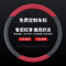 澳麟汽车方向盘套防滑吸汗超薄方向盘D型圆形把套透气四季通用真皮男女款