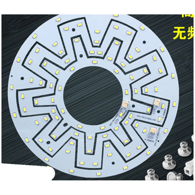 企购优品LED常亮吸顶灯灯板12W