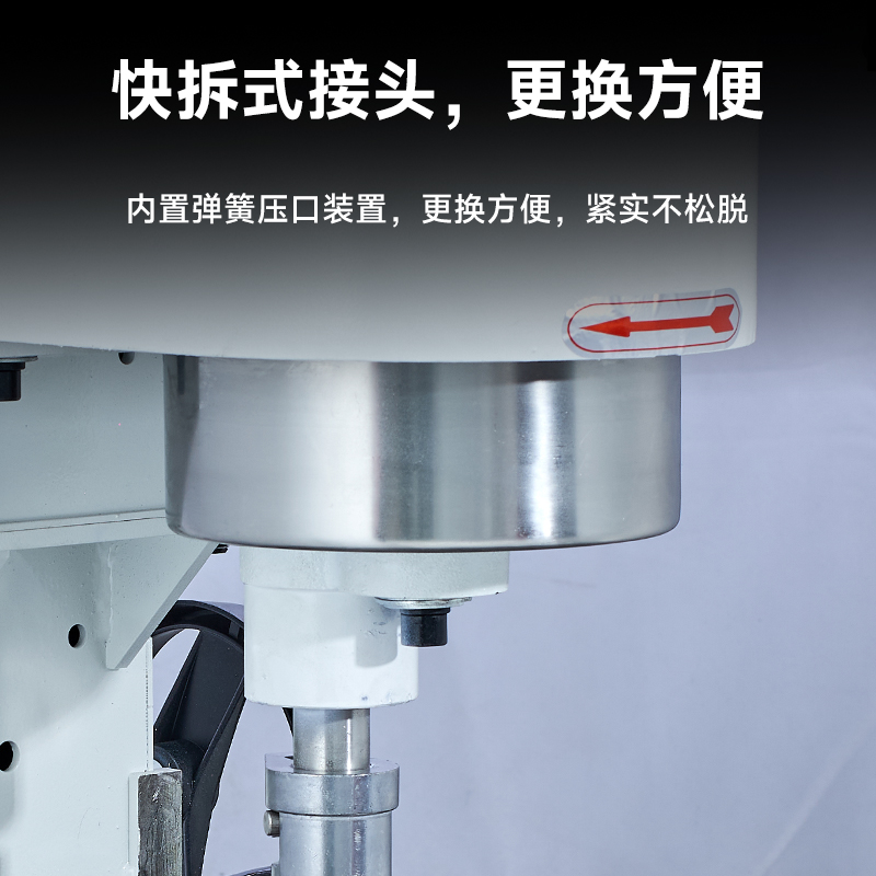 SOR松润 商用搅拌机 TJ8633DF 三功能搅拌机 18KG 50L 2.2KW高清大图