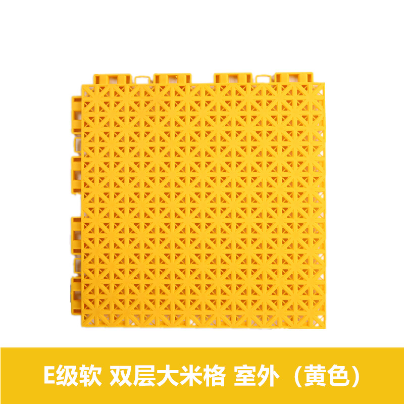 扬子(YANGZI)悬浮运动地板YZ-XF002 黄色