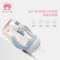 红色小象PPSU宽口径奶瓶(粉)240ml(赠奶嘴L)