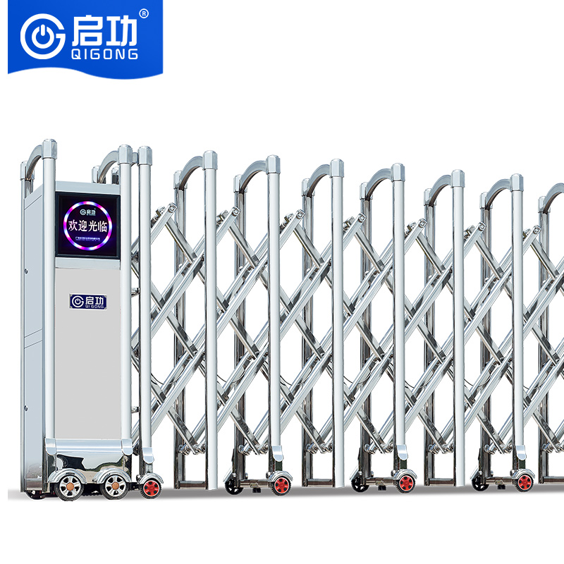 启功电动伸缩门智能单位学校伸缩推拉大门每米 QG-TYMJ01