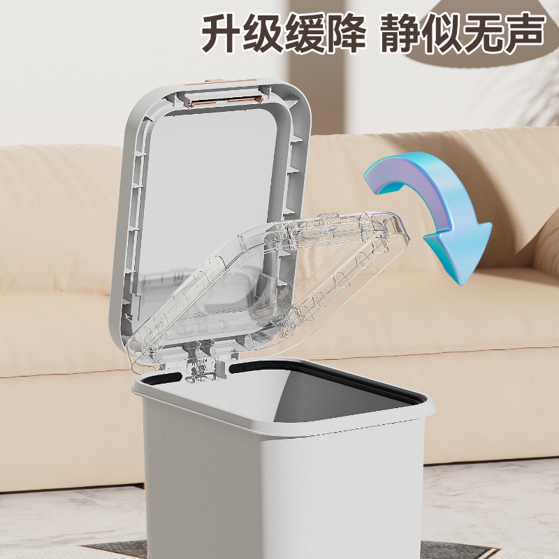 臻远 ZY5090115手按脚踩两用垃圾桶 送1卷垃圾袋 15L 茶色高清大图