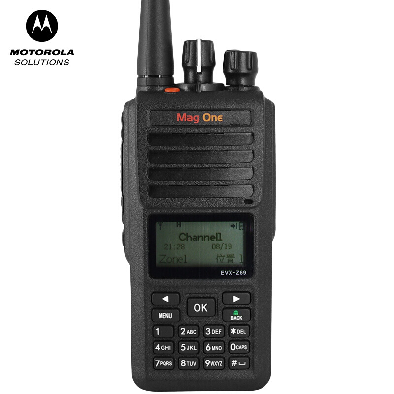摩托罗拉(MOTOROLA) EVX Z69数字信号对讲机 手持商用大功率手台 黑色