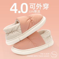 安尚芬 M-6266女鞋 粉色【特价款】 38-39