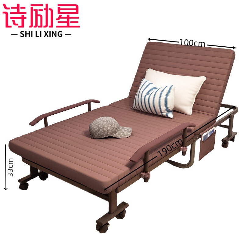 诗励星折叠床 折叠床190*100*33cm张