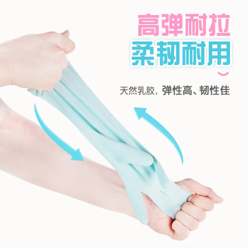 妙洁MIAOJIE强力橡胶厨房清洁工具高效去污耐用设计高清大图
