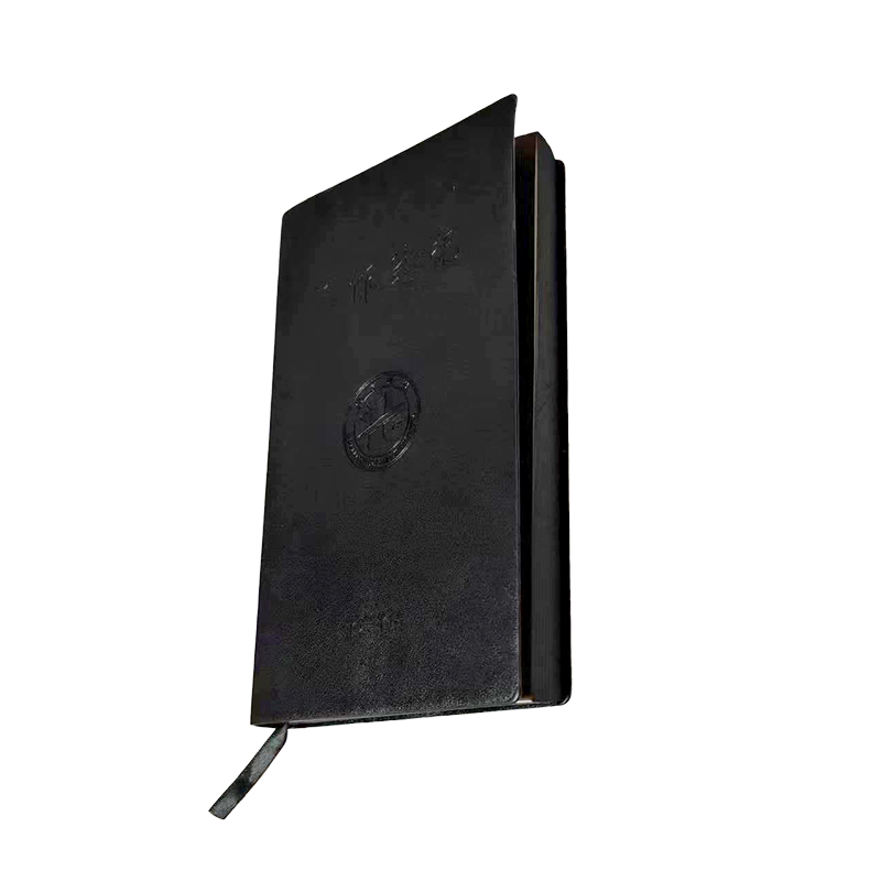 京通瑞达 本册 140*210mm 本高清大图