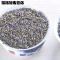 薰衣干花粒散装填充香包枕头新疆熏衣精油香料简约花粒源头