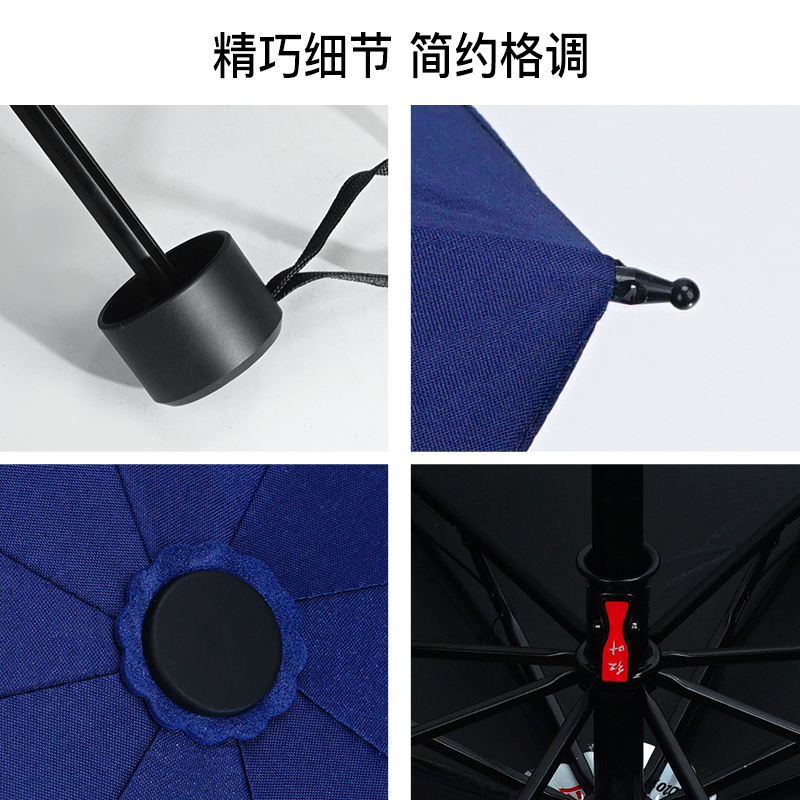 红叶三折文艺小花伞 折叠雨伞黑胶晴雨两用女士太阳伞防晒防紫外线遮阳伞加固伞 颜色随机-3631高清大图