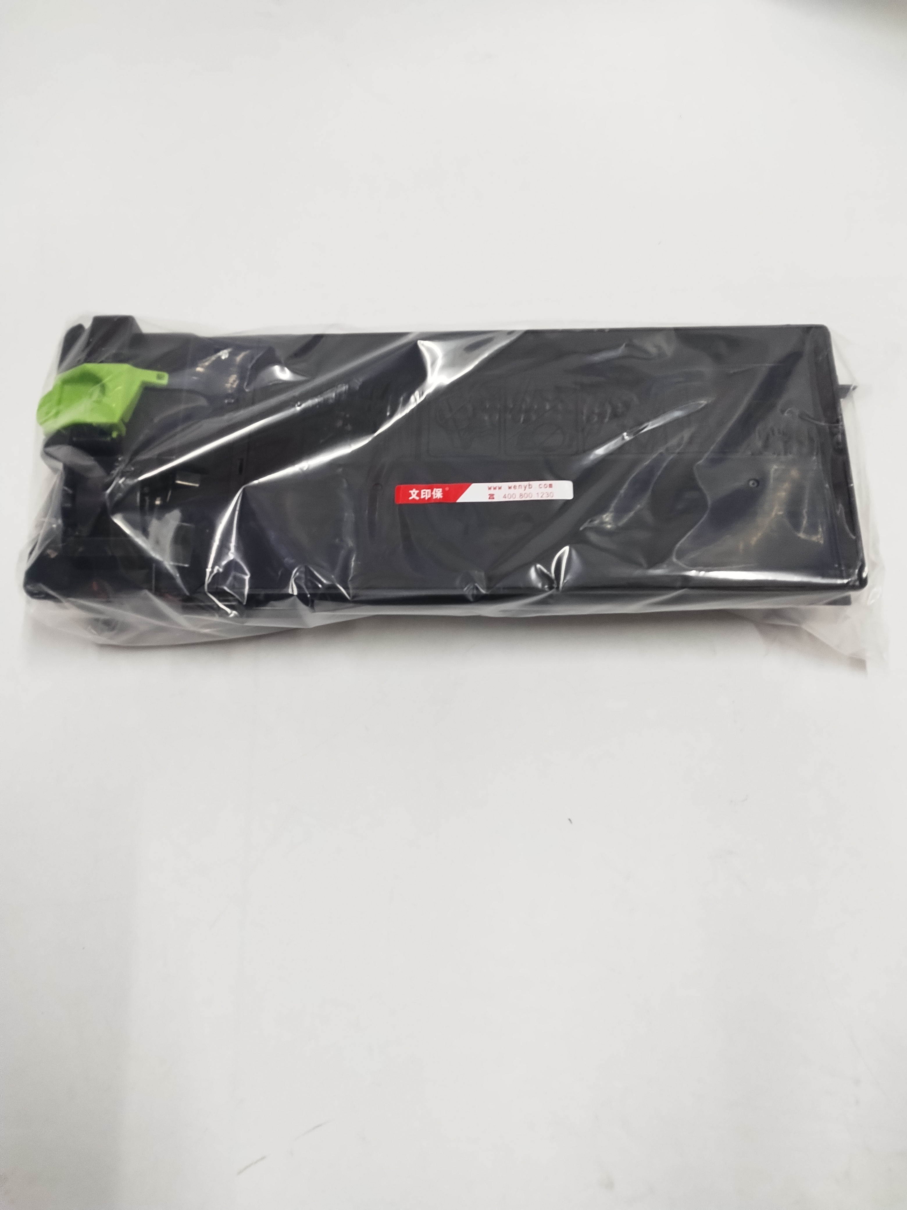 文印保MX-315CT粉盒 适用于夏普M2658/2658N/2658U/3158N高清大图