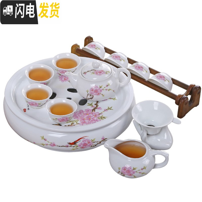 三维工匠潮汕整代功夫茶具套装家用小型白瓷茶壶茶杯泡茶简约陶瓷茶盘 国花语6大杯套装送六君子茶巾