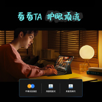 联想(Lenovo) 联想平板小新Pad Pro 12.7英寸 学习平板二合一平板 2.9K 144HZ 8GB+256GB第二代大象灰