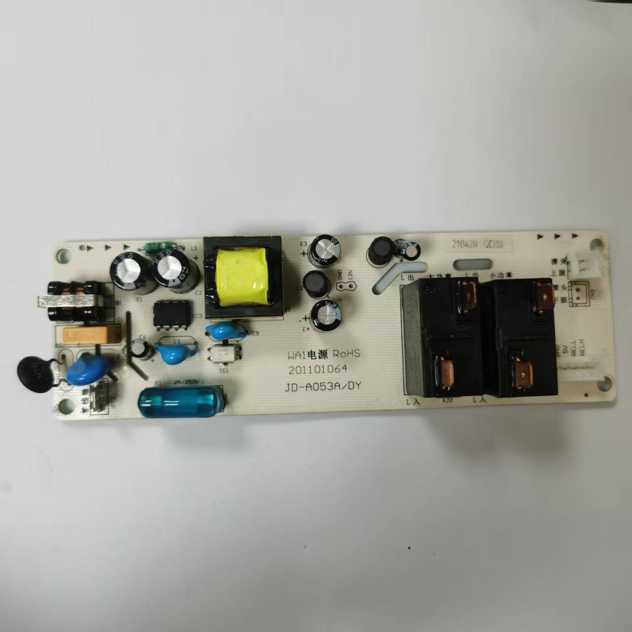 帮客材配 全新原装ESH-50/60/80/100 WA1 电源板通用ESH-60 WA1B 主板高清大图