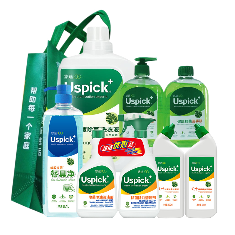 悠选家庭清洁洗护套装5.6kg高清大图