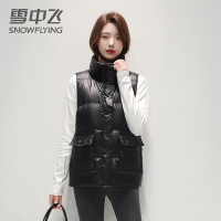 雪中飞2021立领加厚保暖宽松白鸭绒羽绒马甲无袖外套女士冬季短款