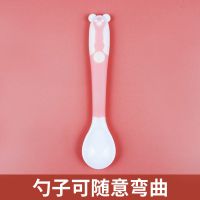 婴儿宝宝学吃饭勺子训练勺弯头叉勺可弯曲儿童餐具扭扭勺学习筷子|粉色 勺子+叉子