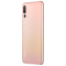 HUAWEI/华为 P20 Pro 6GB+128GB樱粉金移动联通电信4G手机