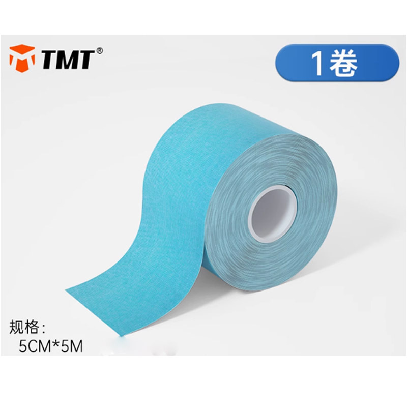 TMT肌肉贴5CM*5M