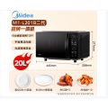 美的（Midea）小型家用20升微波炉 微波炉烤箱一体机 光波加热 钻石背板（M1-L201B）..