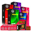 威斯德曼(WISDOM)避孕套五种5盒套装