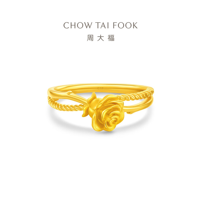 周大福挚爱摇曳玫瑰花足金黄金戒指女计价（工费420）EOF1619 送女友礼物高清大图