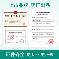 LSPG 万年青制药 医用外科口罩一次性口罩非独立包装 (10只/包)50只装