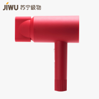 苏宁极物 电吹风机家用恒温负离子护发2000w大功率小巧便携冷热风三档低噪