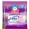 上海牌白猫洗衣粉200g洁净香氛强力去污薰衣草批发冷水速洁机洗手洗专用留香
