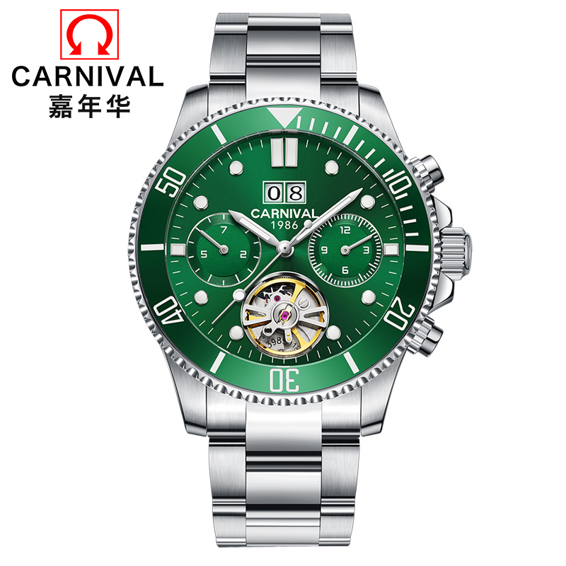 嘉年华(Carnival)绿水鬼手表自动机械表 男士防水时尚新款腕表夜光防水多功能精钢镂空男表8880高清大图