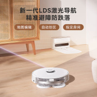INXNI以内X3家用智能扫地机器人擦地全自动扫地拖地一体X3标准版山茶白