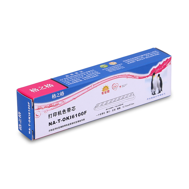 格之格（G&G）NA-T-OKI6100F色带芯 黑色5支装适用OKI 5100F/5150F/5150FS 打印机色带高清大图