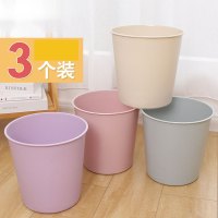 3个装垃圾桶家用客厅卧室创意纸篓厨房卫生间小号无盖塑料垃圾筒简约家用生活日用清洁用品清洁工具