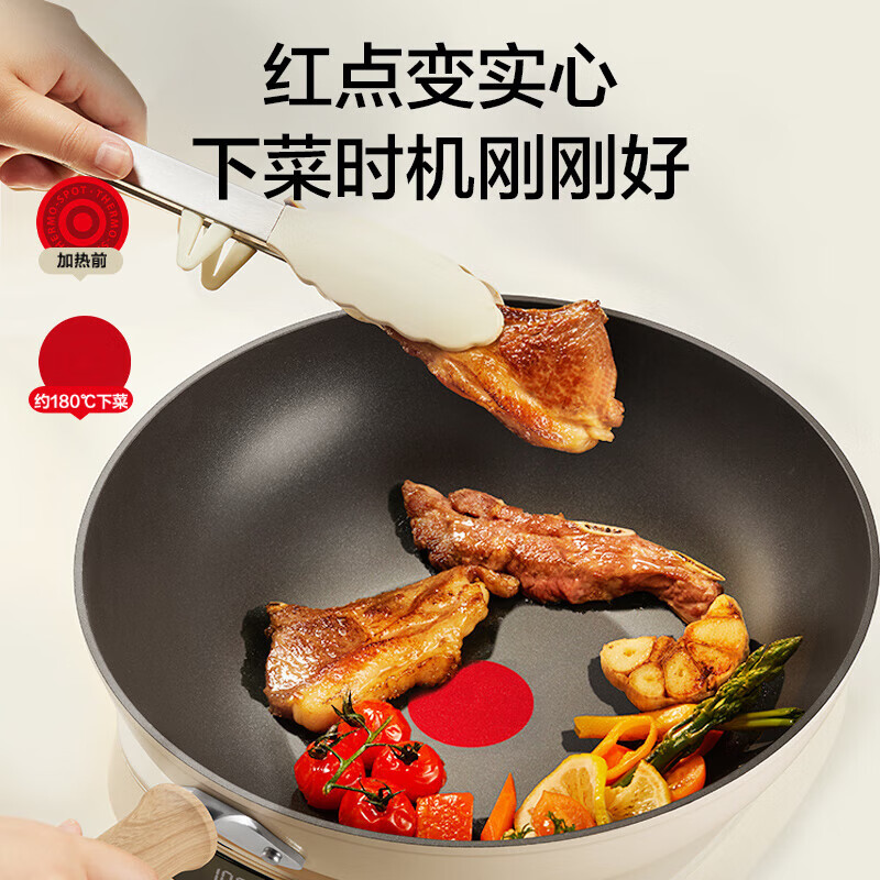 苏泊尔(SUPOR) 轻量火红点不粘炒锅 PC30QL1