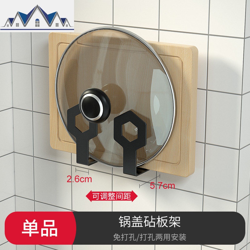 黑色不锈钢碗架沥水架砧板刀架贴墙厨房置物架壁挂墙上晾碗碟家用 三维工匠高清大图