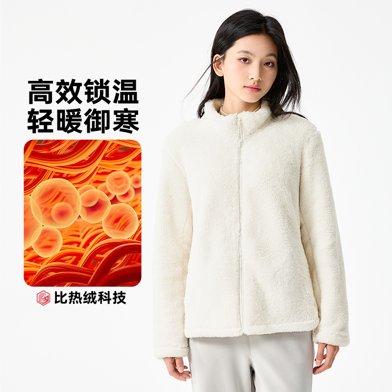 361°女装运动外套新款针织加绒外套女士轻便保暖纯白上衣高清大图