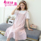 迪鲁奥(DILUAO)孕妇装2021夏韩版两件套孕妇连衣裙韩版时尚拼接纯棉小碎花孕妇裙大码上衣